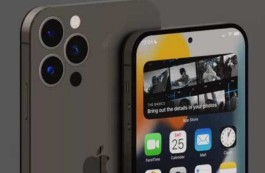 iPhone 14 pro升级到ios 16.3好不好？