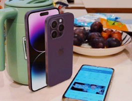 iPhone 14送的线是快充线吗？