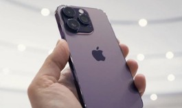 iPhone 14 plus取消侧边按钮下载方法介绍