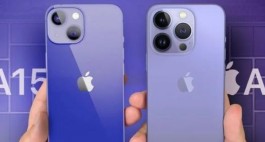 iPhone14维修报价表
