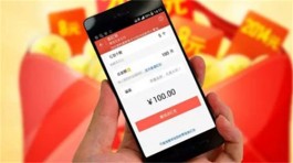 零投资手机怎么创业（用手机零投资兼职每天赚100元）