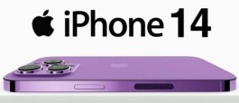 iPhone14是印度生产的吗？iPhone14现在有没有印度生产的？