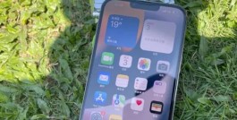 iPhone 13 Pro Max升级iOS 16.2正式版后续航怎么样？