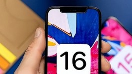 iPhone 14价格是多少（iPhone 14价格介绍）