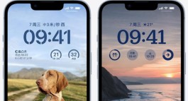 iPhone 14突然断网解决方法