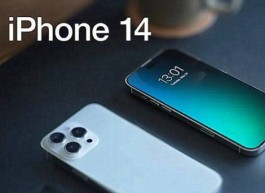 iPhone14plus要不要升级iOS 16.2.1？