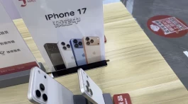 曝iPhone17已开启线下预订，真相如何？