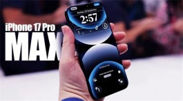 重磅！iPhone 17 Pro Max散热方案曝光，或成史上最强iPhone！