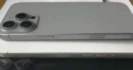 iPhone16promax支持指纹识别吗？