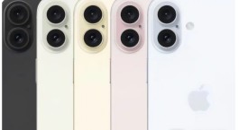 iPhone16promax充电接口是什么？