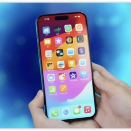 库克回应 iPhone 涨价传闻：暂时不涨，但也说不准