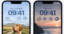 iPhone14突然断网怎么办？