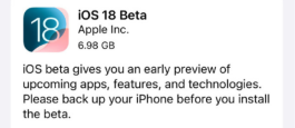 iPhone 15 Pro Max升级iOS 18后怎么降级？