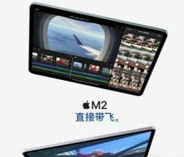 iPadAir2024如何查看是不是正品？查询真伪有什么方法？