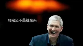 iPhone 到底该不该淘汰 128GB ？网友炸了