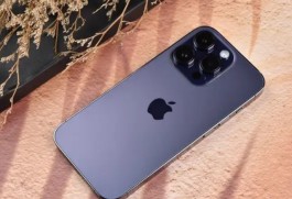 iPhone 14 Plus升级ios16.0.3后续航效果如何？