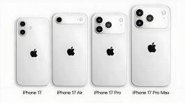 iPhone 17 Pro Max 外观定了，但新设计没了！