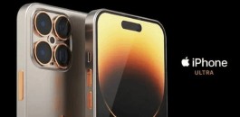 iPhone15四大新设计曝光，有史以来变化最大的iPhone诞生了！