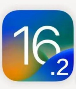 iOS16.2.1续航效果介绍