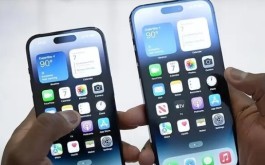 iPhone15plus会涨价吗？
