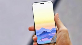 iPhone16ProMax销量曝光，果粉今年很猛啊！