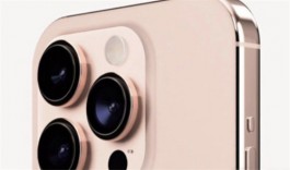 iPhone 16 Pro Max预计售价是多少？