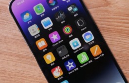 iPhone16是USBTypeC接口吗？