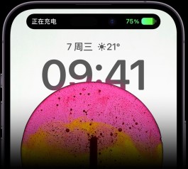 iPhone15 Pro系列将首批搭载A17芯片，采用台积电N3E工艺！