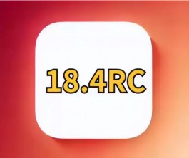 iOS18.3.1、iOS18.3.2、iOS18.4RC1、iOS18.4RC2续航大比拼！