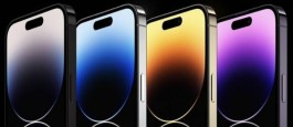 iPhone 14 / Plus遇冷，iPhone 14 Pro / Max需求却依旧强劲