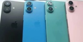 iPhone16pro续航怎么样？