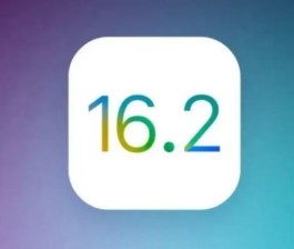 iOS 16.2正式版有哪些bug？