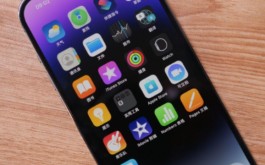 iPhone16怎么录屏？