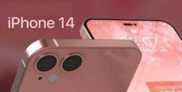 iPhone14多久可以发货？iPhone14购买后多久可以发货？