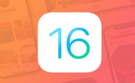 iOS16.2.1哪些机型不值得更新？