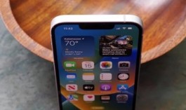 iPhone14怎么把已设置的铃声删除？iPhone14删除已设置铃声方法介绍