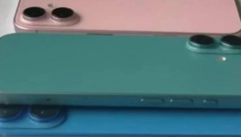 iPhone16充电发烫怎么办？