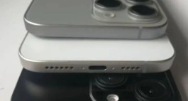 iPhone16plus多少钱？