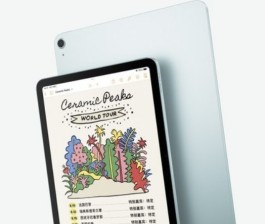 iPadAir2024如何查看电池寿命？