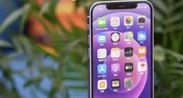 iPhone 12升级iOS 16.2正式版后续航怎么样？