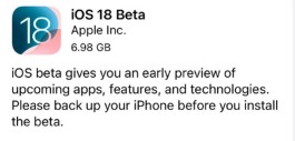 iOS 18更新后好用吗？