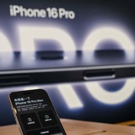 现在换iPhone 16？还是等iPhone 17？专家给答案了