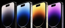 iPhone 14 Pro Max突然断网解决方法介绍