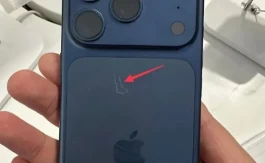 iPhone 17 首批用户疯狂吐槽，苹果客服回应！