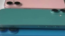iPhone16plus防水效果怎么样？