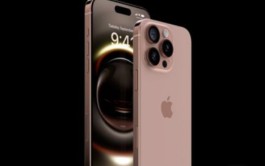 iPhone16如何查看本机号码？