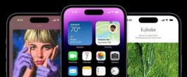 iphone15pro是否搭载灵动岛？