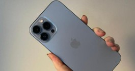iPhone13Pro升级iOS 18会卡吗？