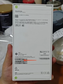 iPhone序列号字母隐藏含义，你会看吗？