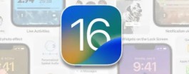 iPhone 12为什么没有推送ios16？